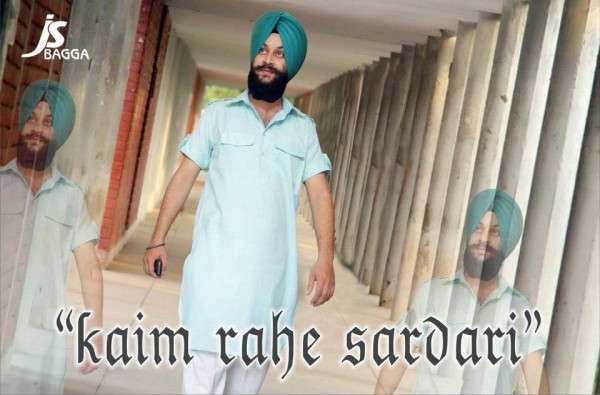 Kaim Rahe Sardaari