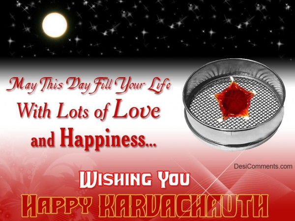 Wishing You Very Happy Karva Chauth