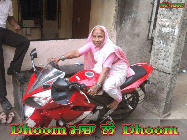 Dhoom Macha Le Dhoom