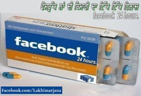 Facebook Capsules 