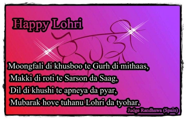 Mubarak Hove Lohri Da Tyohar