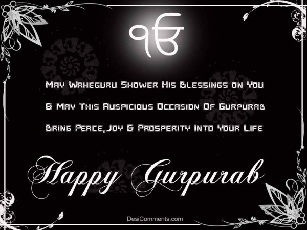 Wishing You A Very Happy Gurpurab