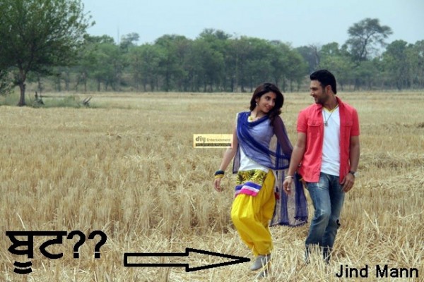 Funny Punjabi