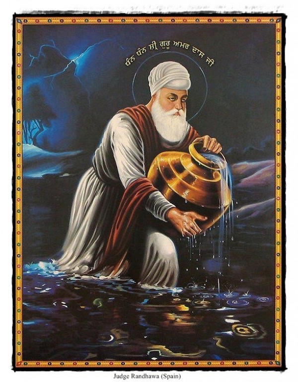 Guru Amar Dass Ji