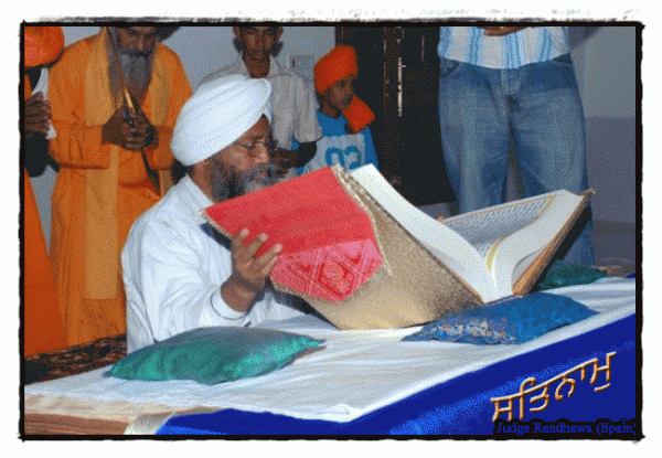 Shri Guru Granth Sahib Ji