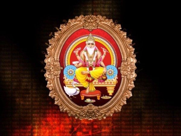 Lord Vishwakarma Pic