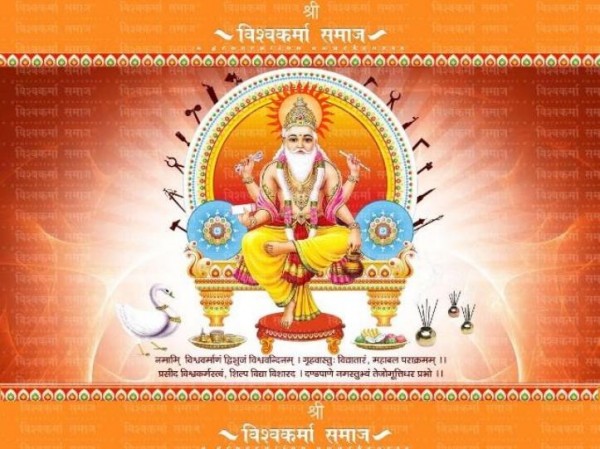 Vishwakarma Picture