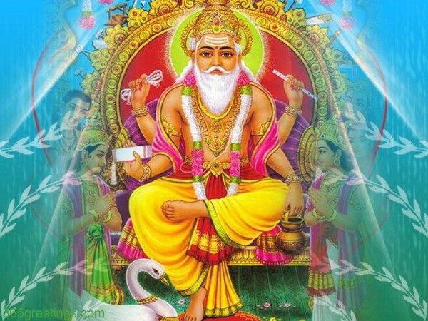 Happy Vishwakarma  Day