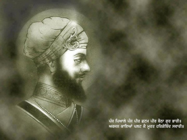 Shri Guru Gobind Singh Ji