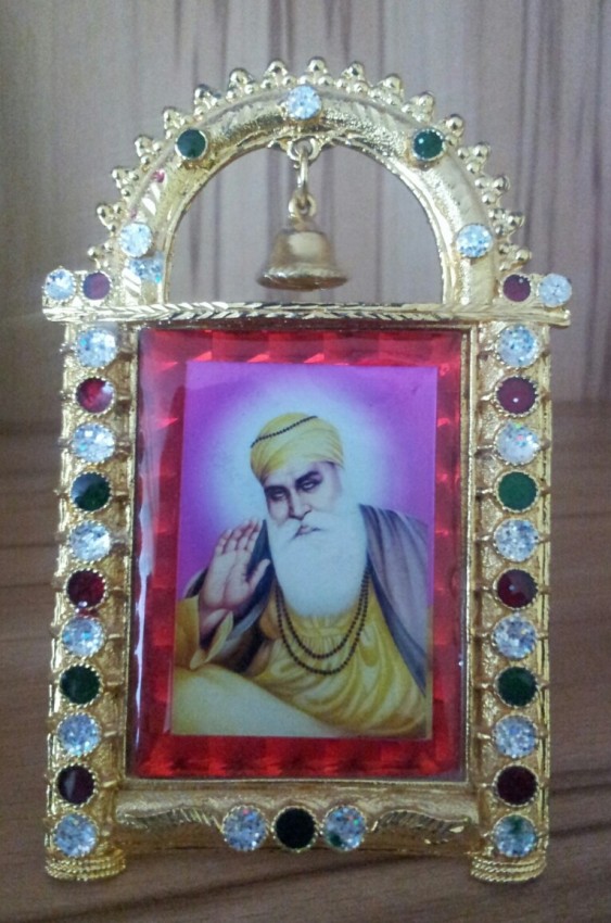 Dhan Guru Nanak Dev Ji