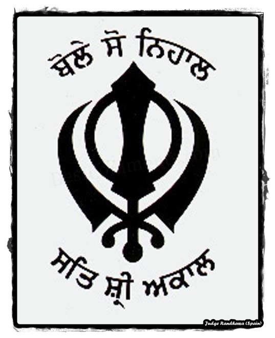 Jaikara