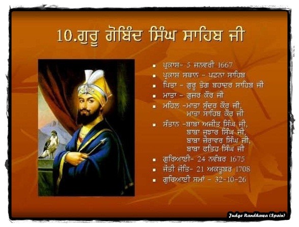 600 Sikh Gurus Pictures Images Photos Page 27 When guru gobind singh ji (the 10th sikh guru) fought the battle of chamkaur (a place in punjab) against the mughals. 600 sikh gurus pictures images