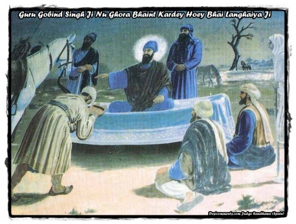 Guru Gobind Singh Ji