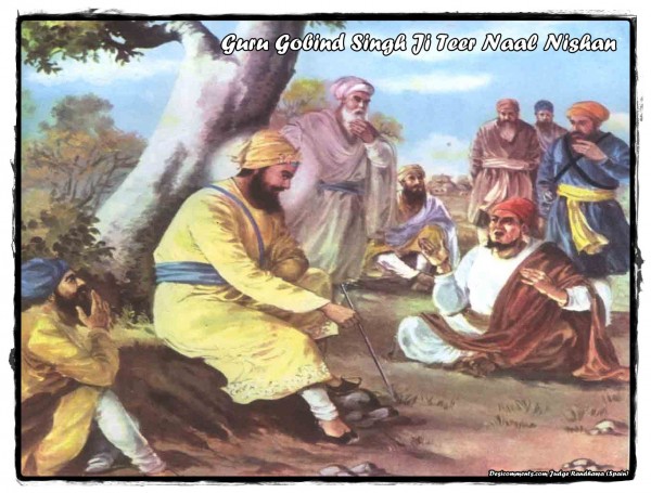 Guru Gobind Singh Ji