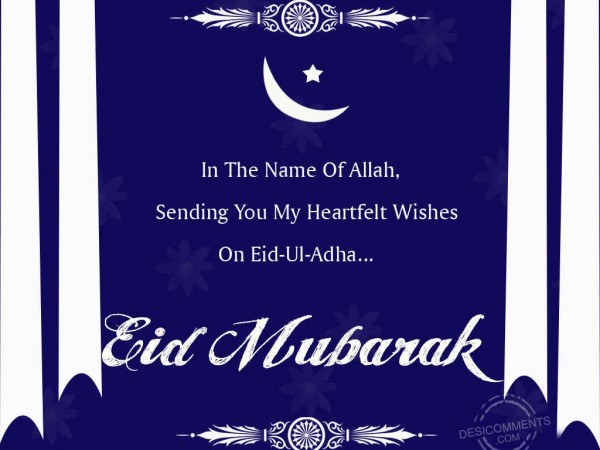 Eid Mubarak