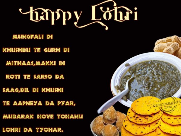 Happy Lohri