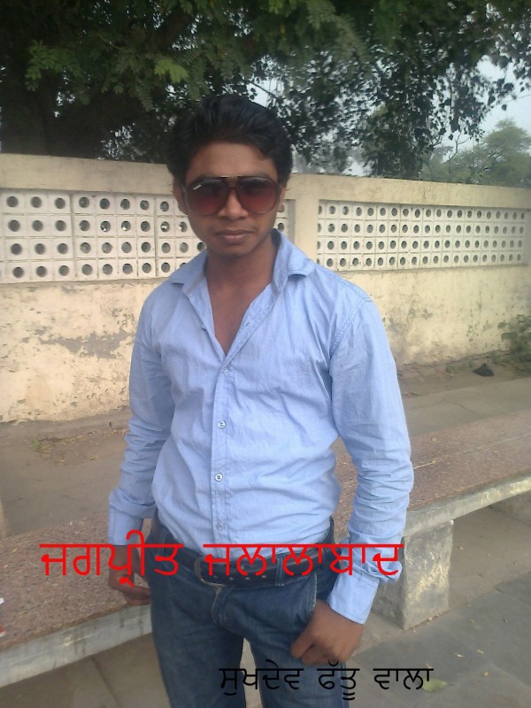 Aman