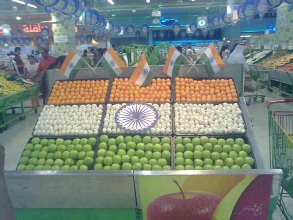 I Love My India