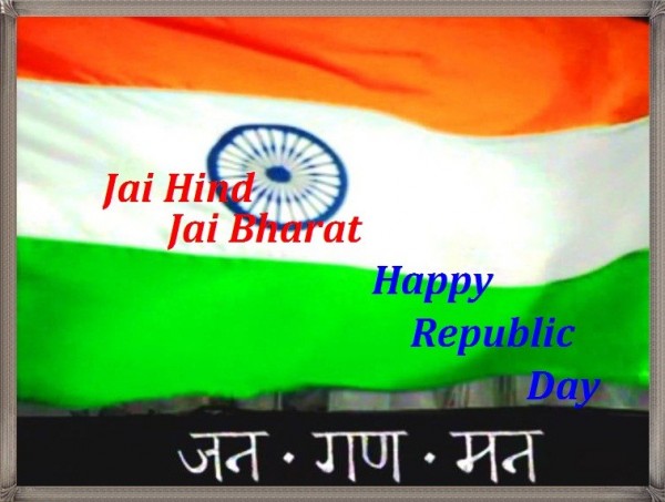 Jai Hind