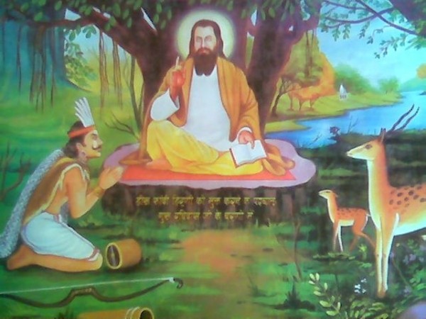 Guru Ravidass