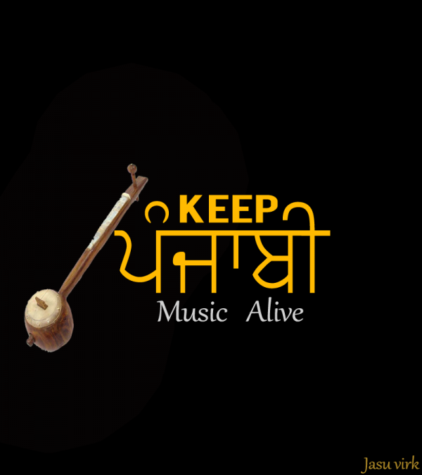 Punjabi Music