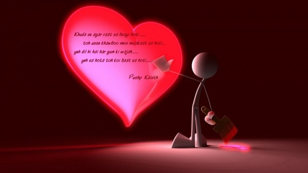 Love Hurts......