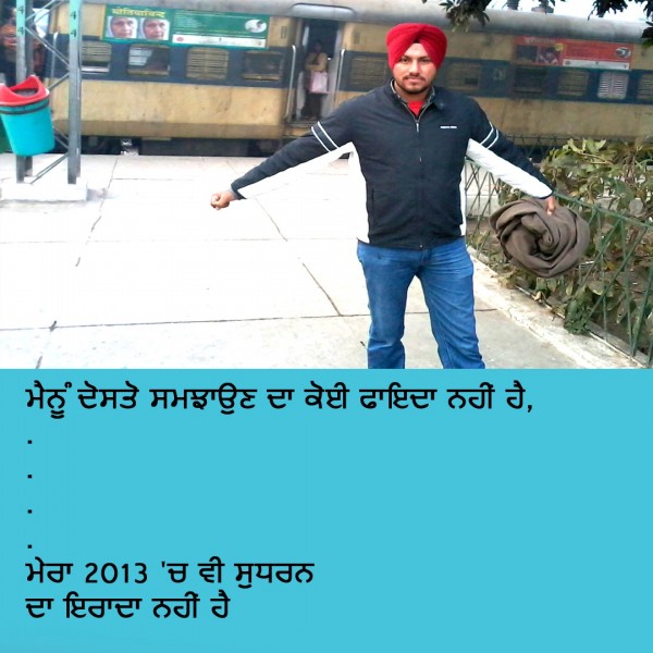 RANDHAWA SAAB