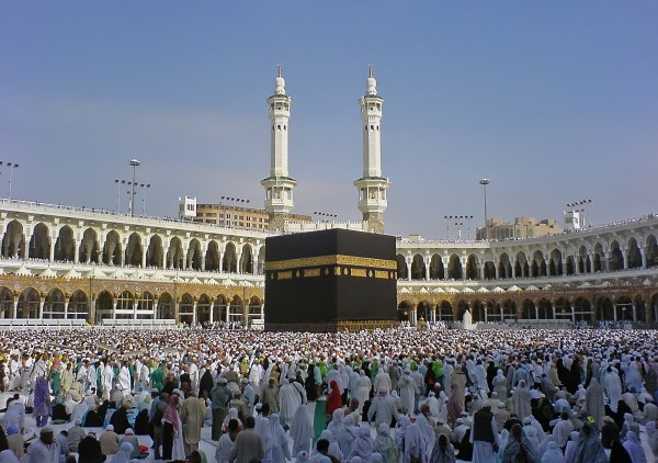 Makkah Muazzama