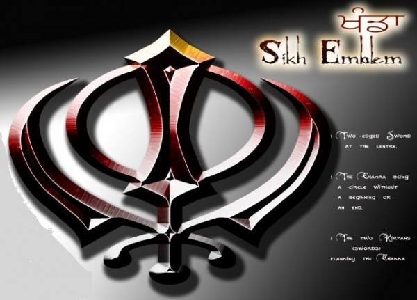 Sikh Emblem - Khanda