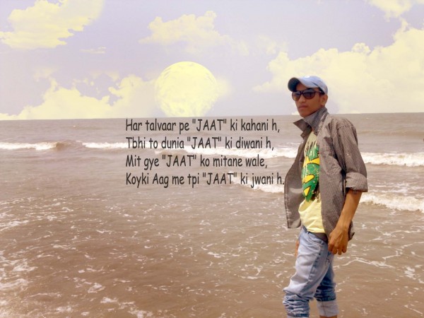 Desi Boy