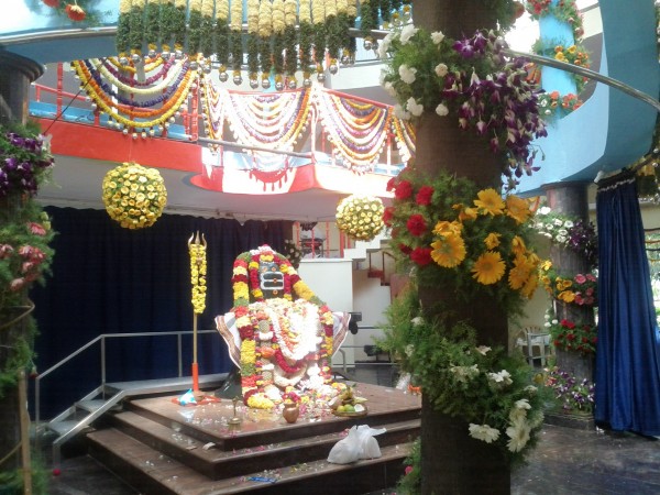 Har-Har Mahadev