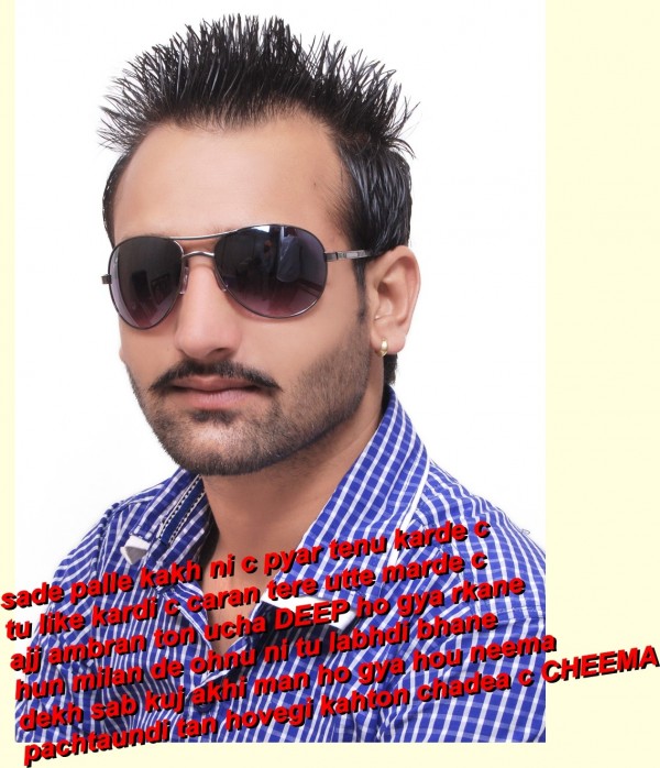 Deep Cheema