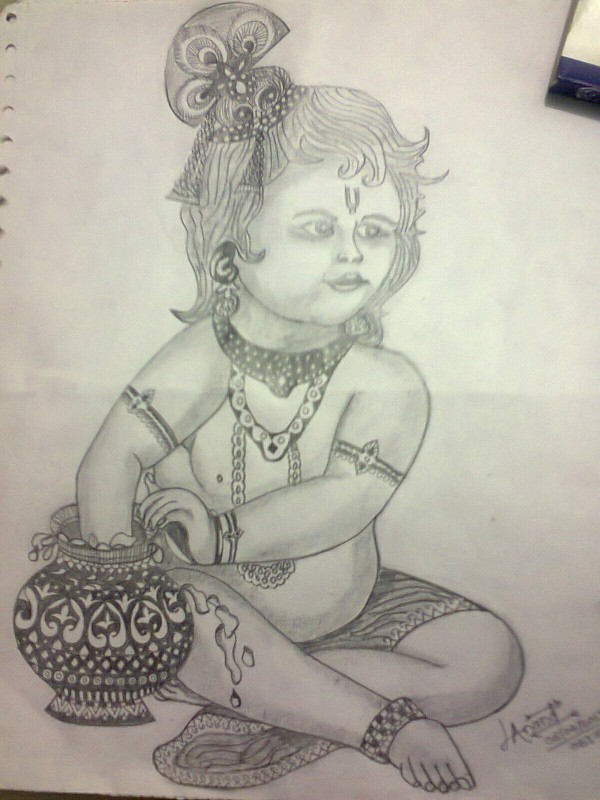 Painting Of Shri Krishna