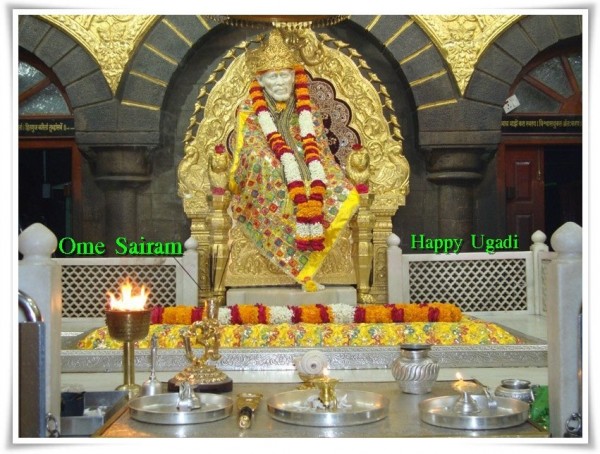 Shirdi Sai Ram