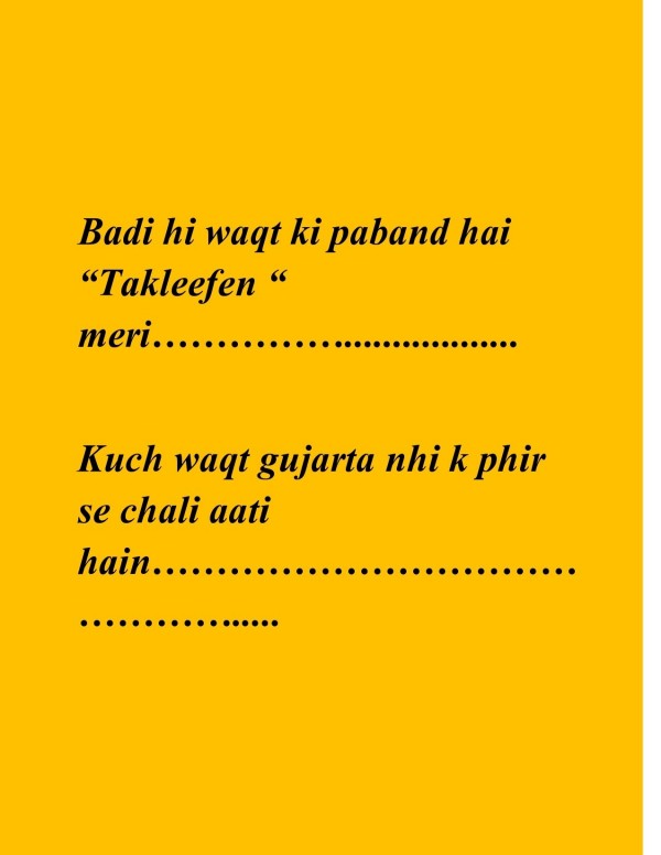 Sad Shayari