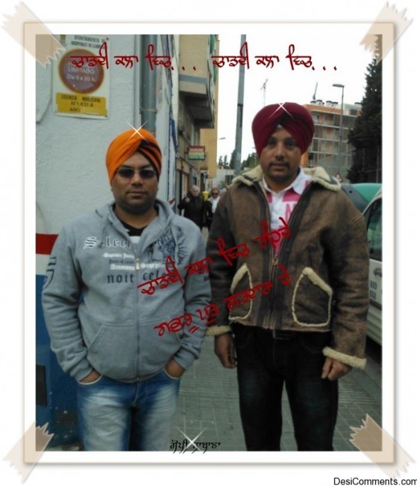 Sardari