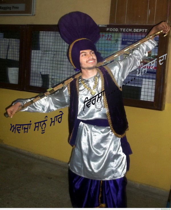 Punjabi Virsa