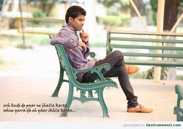 Street Kalakaar