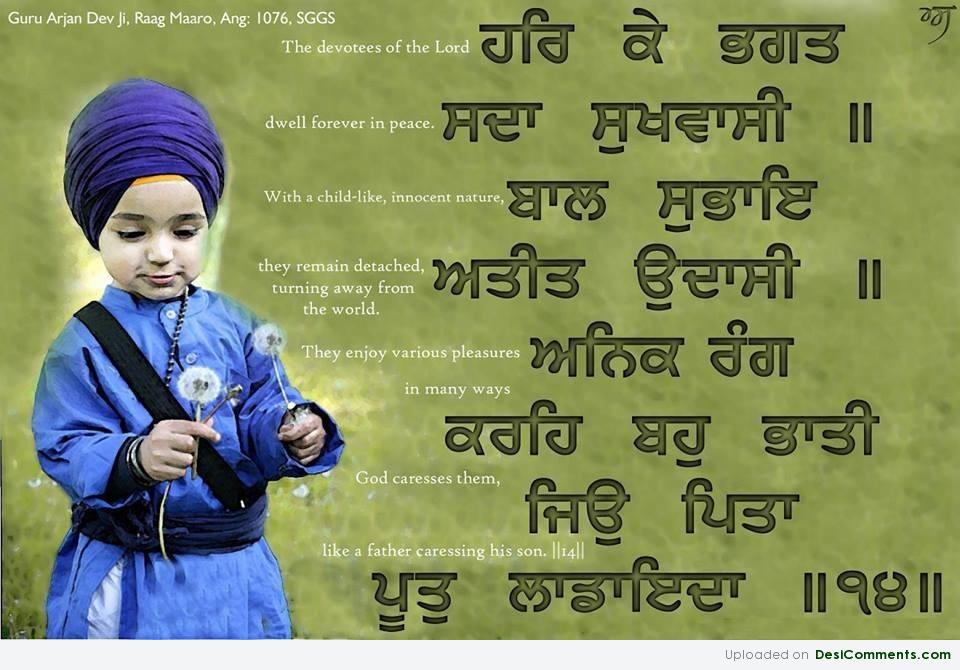 4630+ Sikhism Images, Pictures, Photos - Page 107