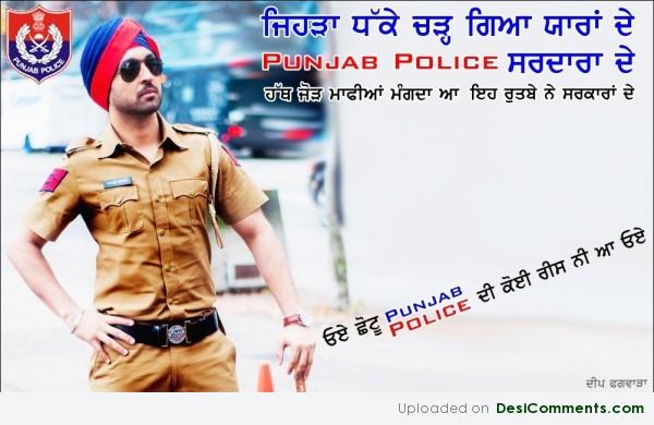 Punjab Police