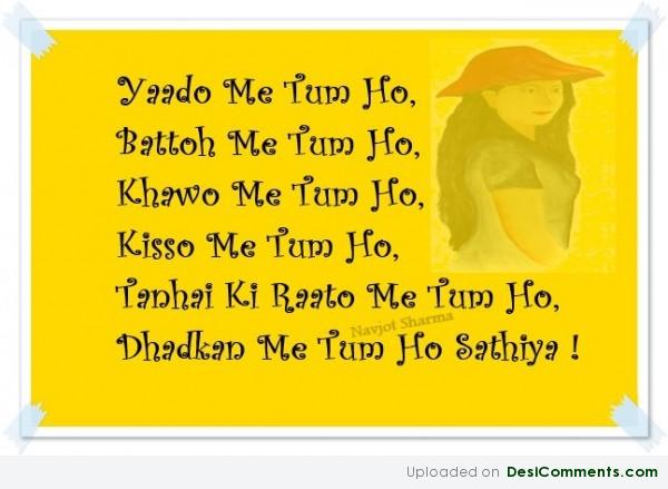 Tum Ho