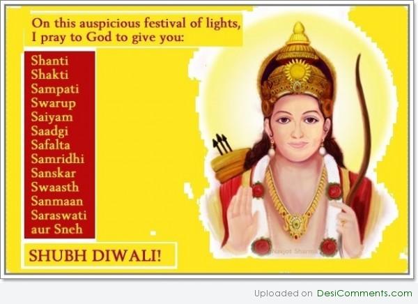 Shubh Diwali