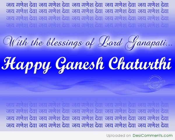 Wish The Blessings Of Lord Ganapati