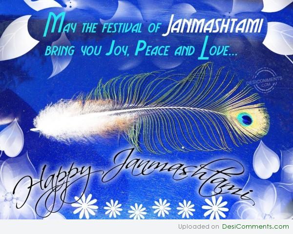 Lots Of Wishes On Janmashtami