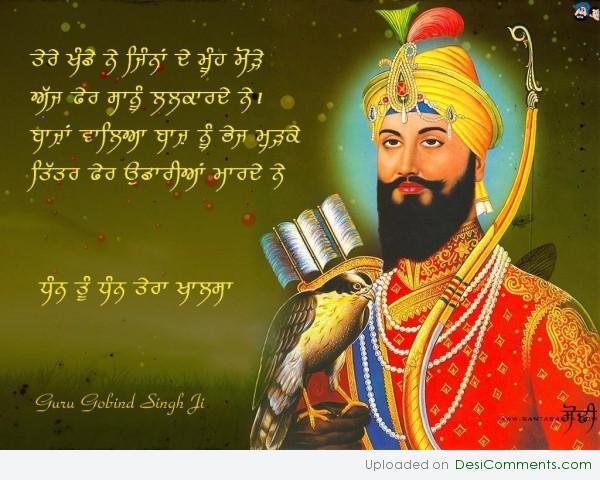 Khalsa