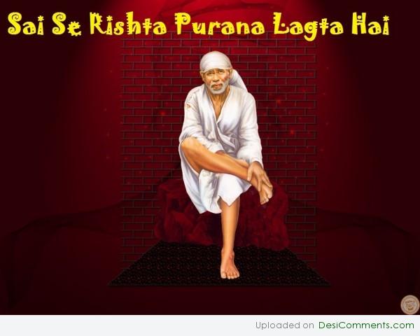 Om sai ram