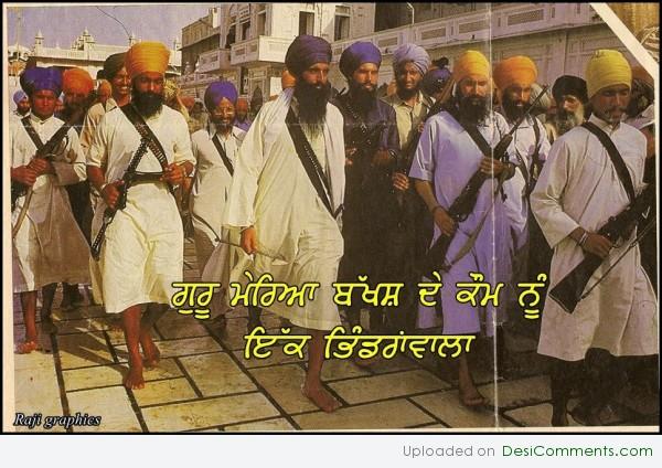 Sant Jarnail singh ji