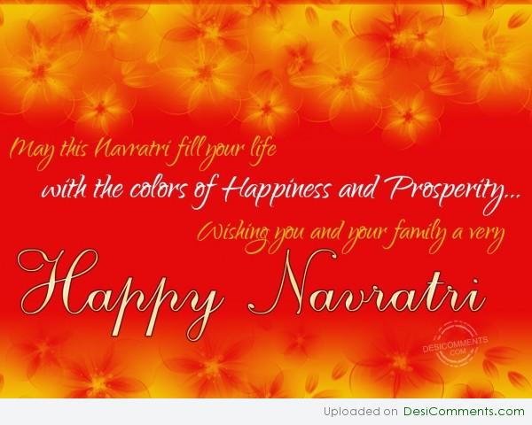 Happy Navratri...