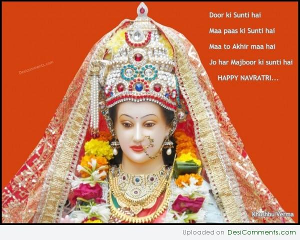 Happy Navratri