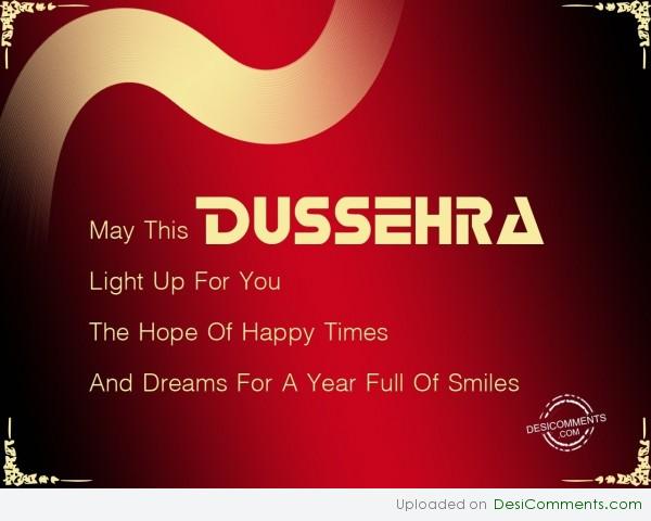 Wishing You A Very Happy Dussehra